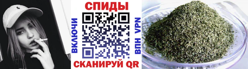 хочу   Северская  МЕГА вход  БУТИРАТ GHB 