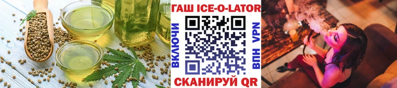 Еда ТГК марихуана  закладки  Северская 