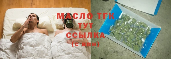 прущие крисы Белоозёрский