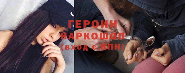 прущие крисы Белоозёрский