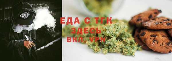 прущие крисы Белоозёрский