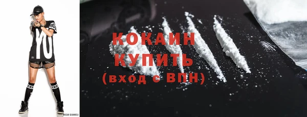 прущие крисы Белоозёрский