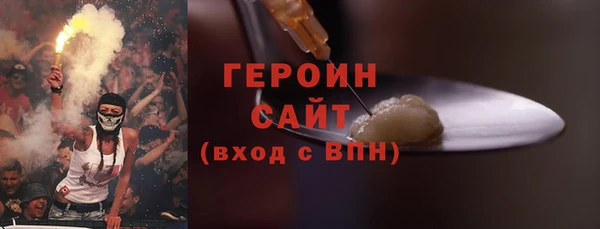 прущие крисы Белоозёрский