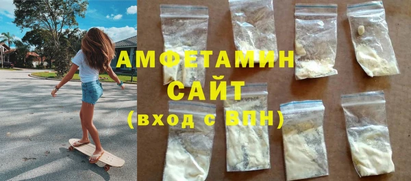 прущие крисы Белоозёрский