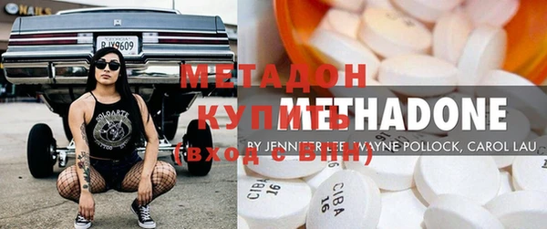 прущие крисы Белоозёрский