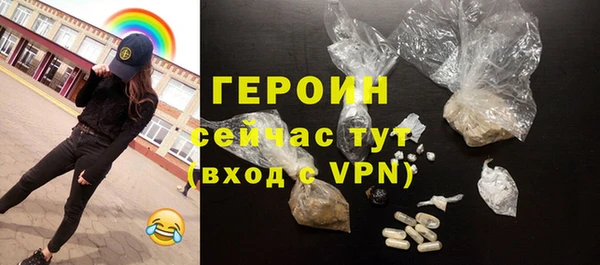 прущие крисы Белоозёрский