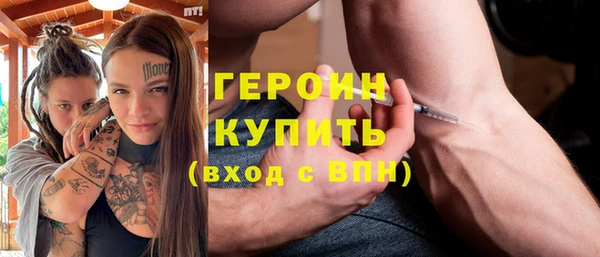 прущие крисы Белоозёрский
