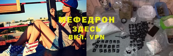 прущие крисы Белоозёрский