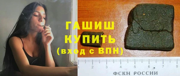 прущие крисы Белоозёрский
